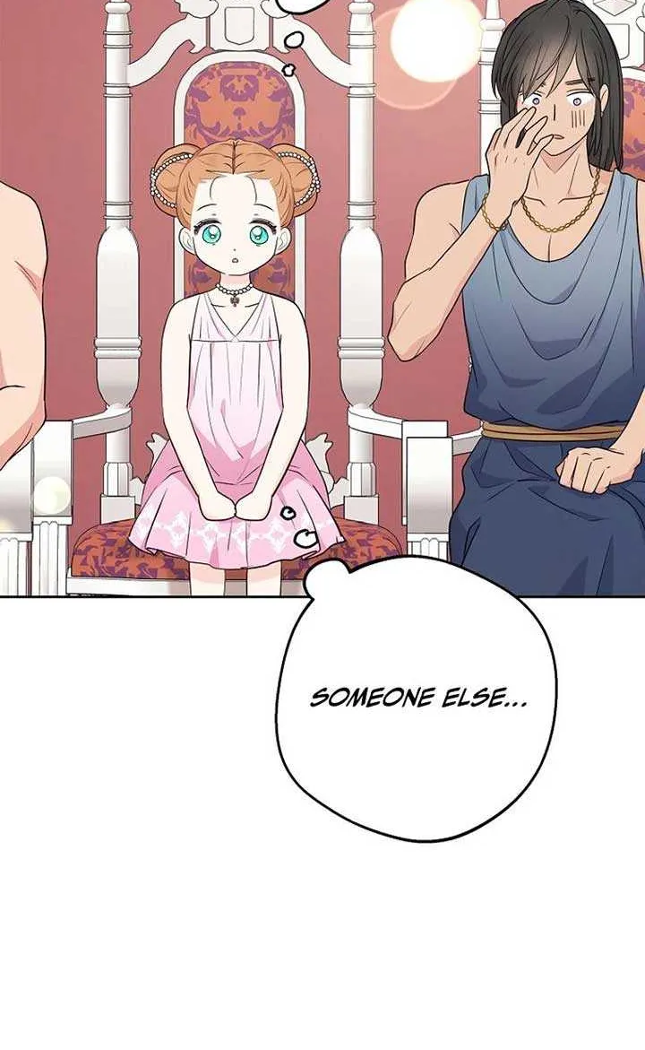 Surviving as an Illegitimate Princess Chapter 94 page 78 - 