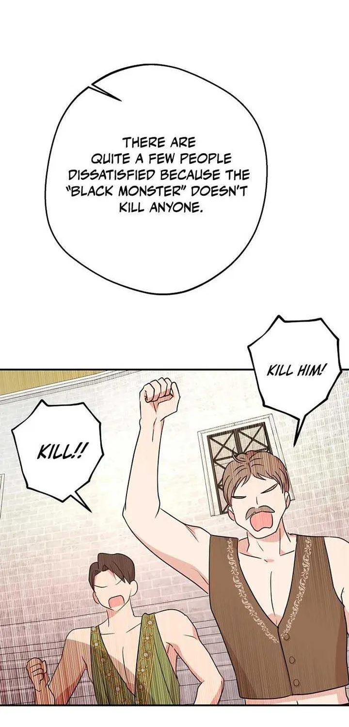 Surviving as an Illegitimate Princess Chapter 95 page 12 - 