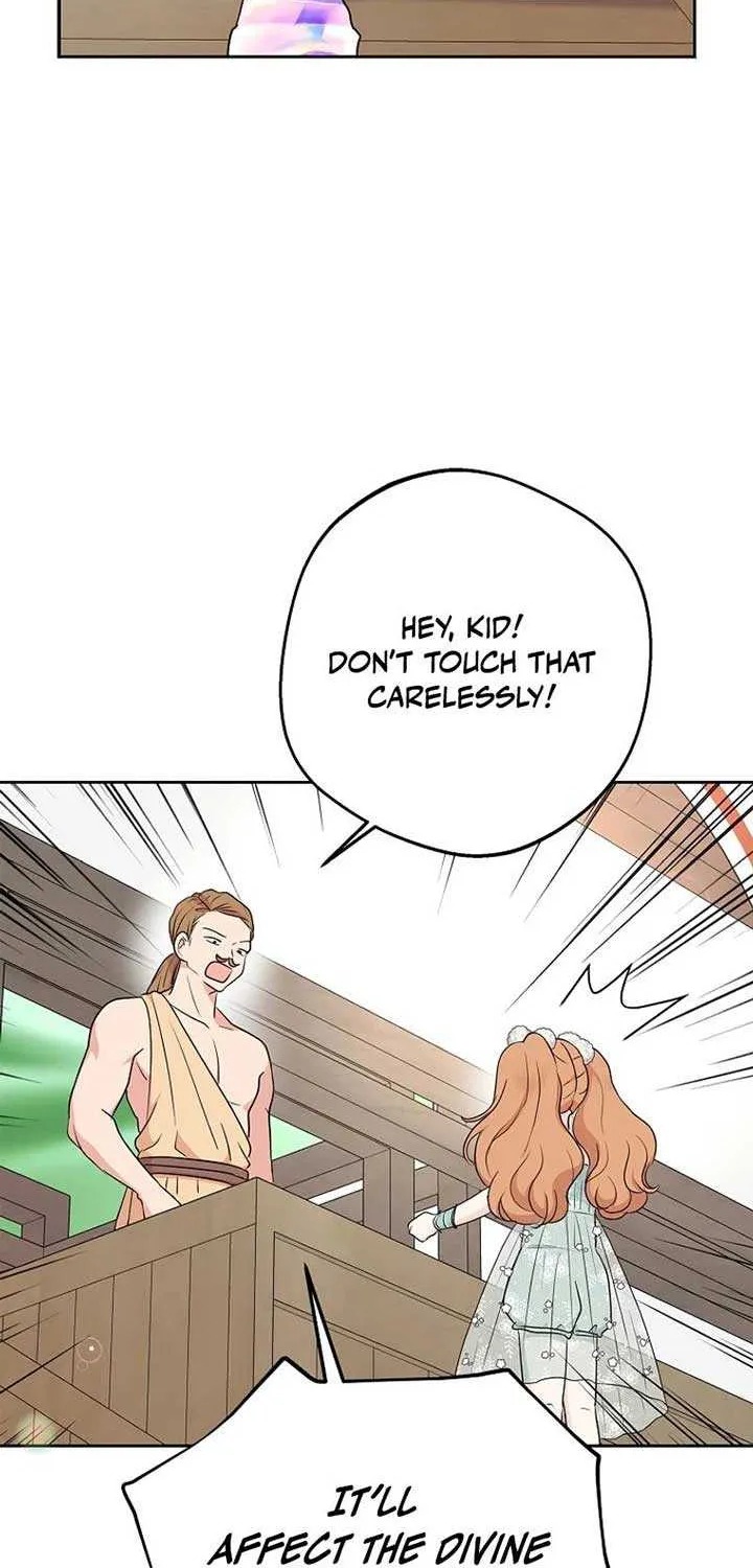 Surviving as an Illegitimate Princess Chapter 95 page 72 - 