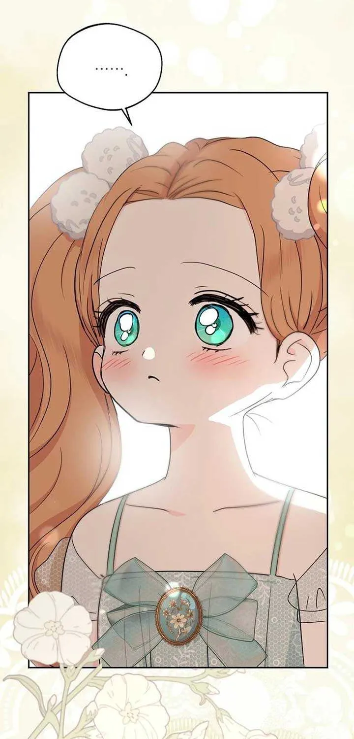 Surviving as an Illegitimate Princess Chapter 96 page 22 - 