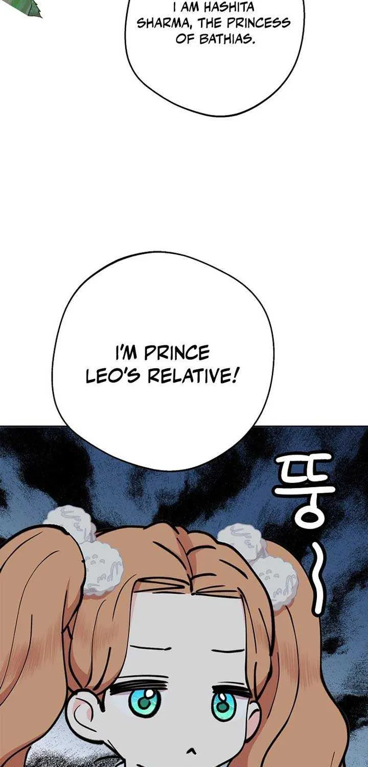Surviving as an Illegitimate Princess Chapter 96 page 43 - 