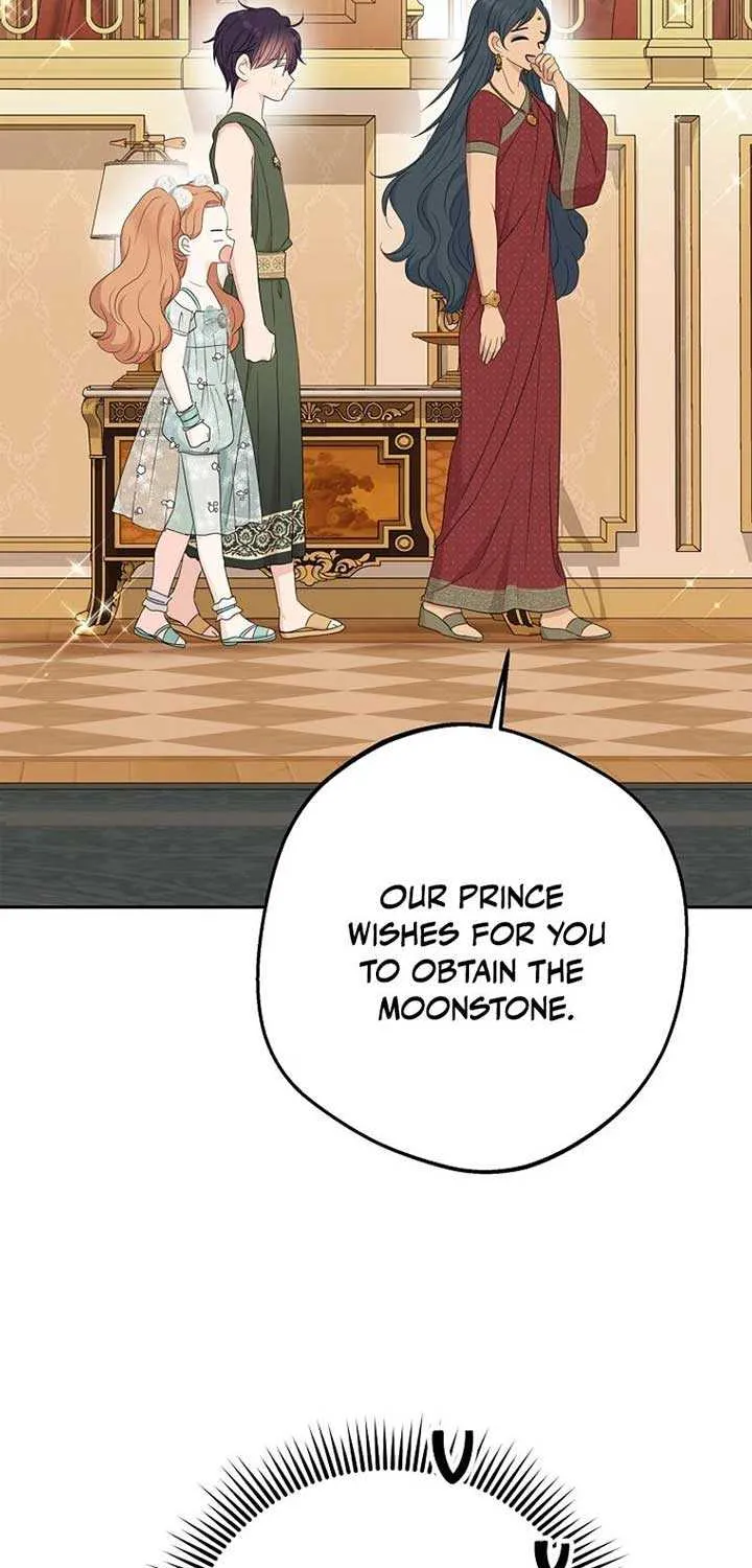 Surviving as an Illegitimate Princess Chapter 96 page 46 - 