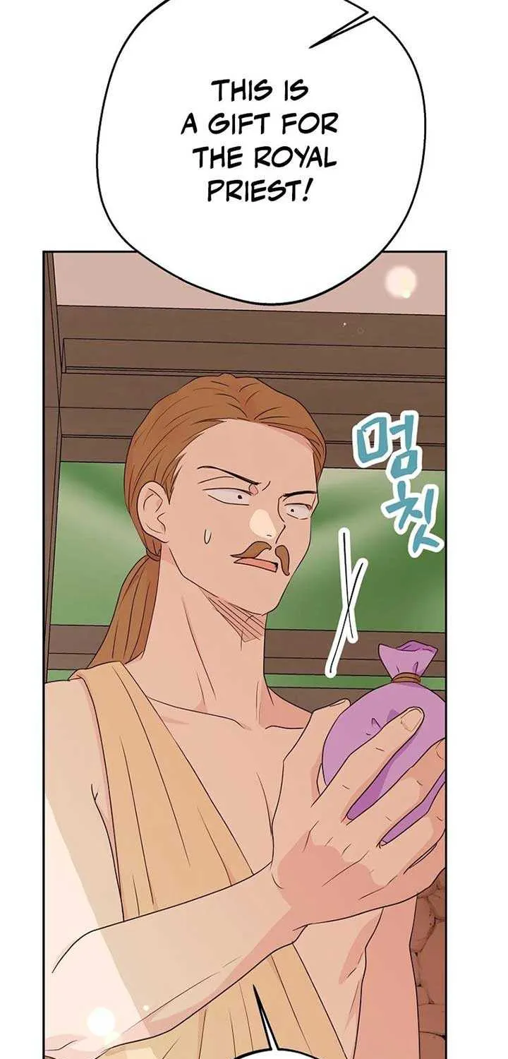 Surviving as an Illegitimate Princess Chapter 96 page 6 - 