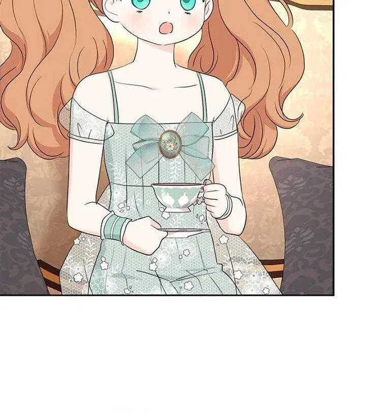Surviving as an Illegitimate Princess Chapter 96 page 57 - 
