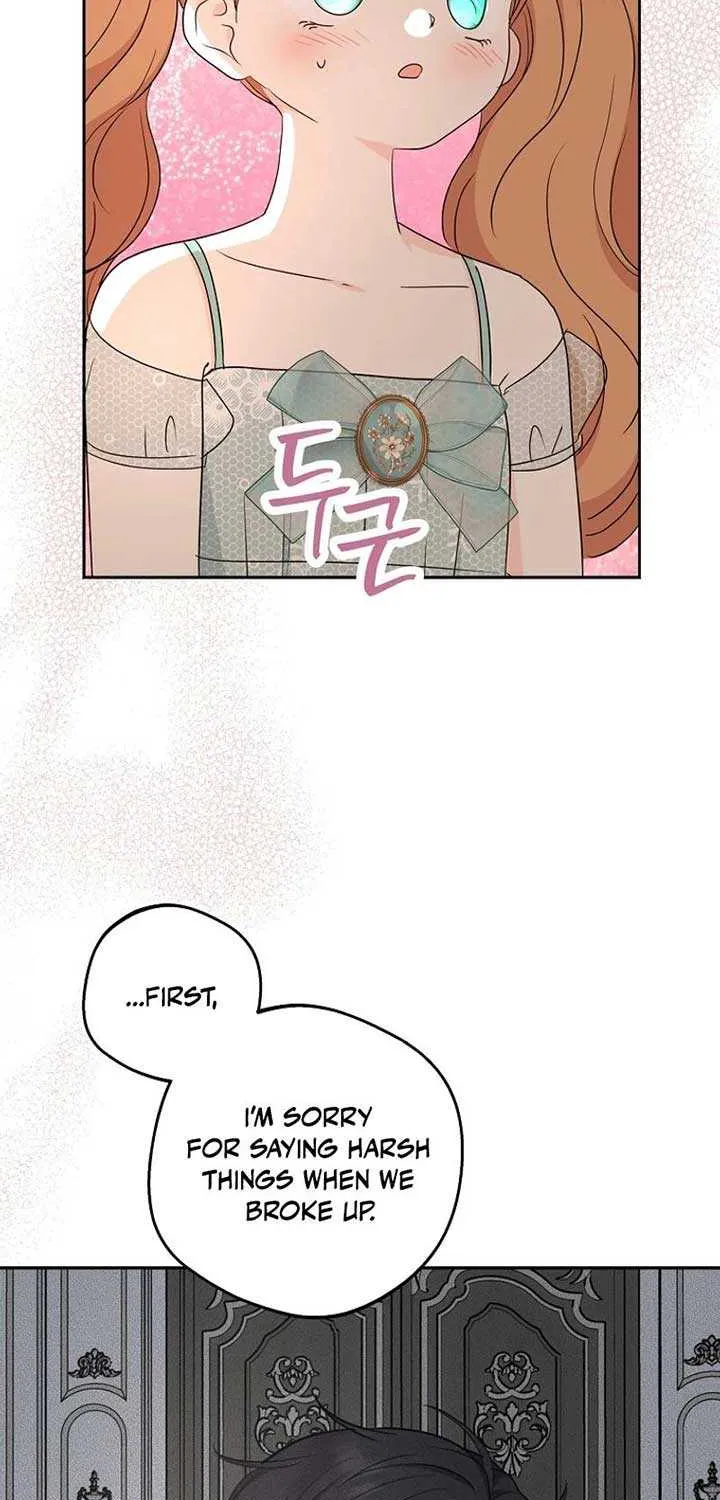 Surviving as an Illegitimate Princess Chapter 96 page 64 - 