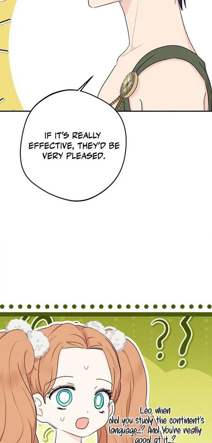 Surviving as an Illegitimate Princess Chapter 96 page 8 - 