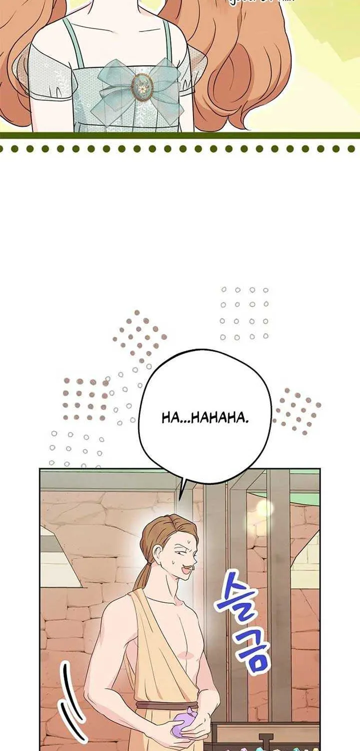 Surviving as an Illegitimate Princess Chapter 96 page 9 - 