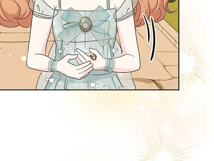 Surviving as an Illegitimate Princess Chapter 97 page 47 - 