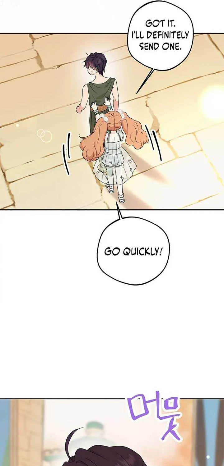 Surviving as an Illegitimate Princess Chapter 97 page 66 - 