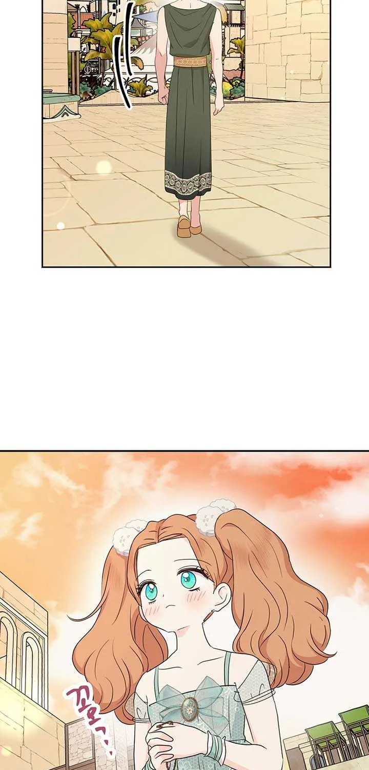 Surviving as an Illegitimate Princess Chapter 97 page 68 - 