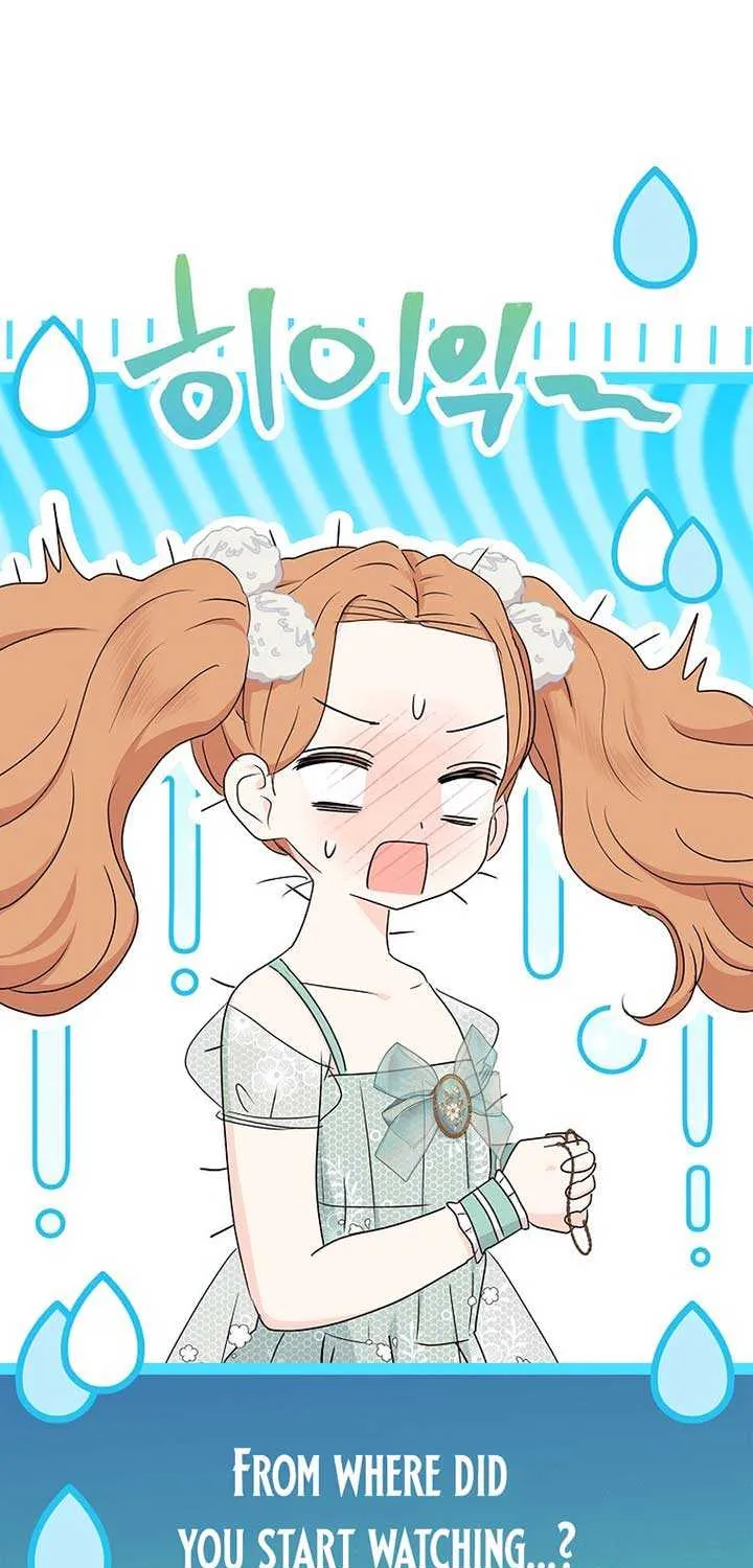 Surviving as an Illegitimate Princess Chapter 97 page 73 - 