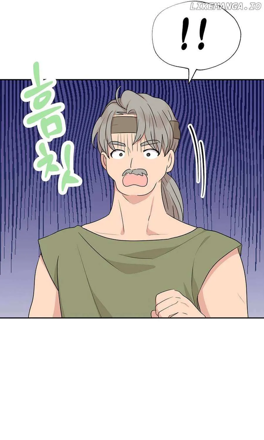 Surviving as an Illegitimate Princess Chapter 98 page 11 - 
