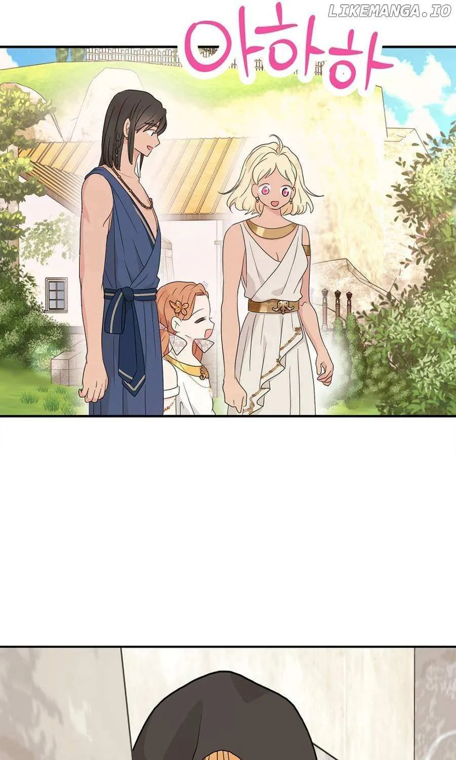 Surviving as an Illegitimate Princess Chapter 98 page 19 - 