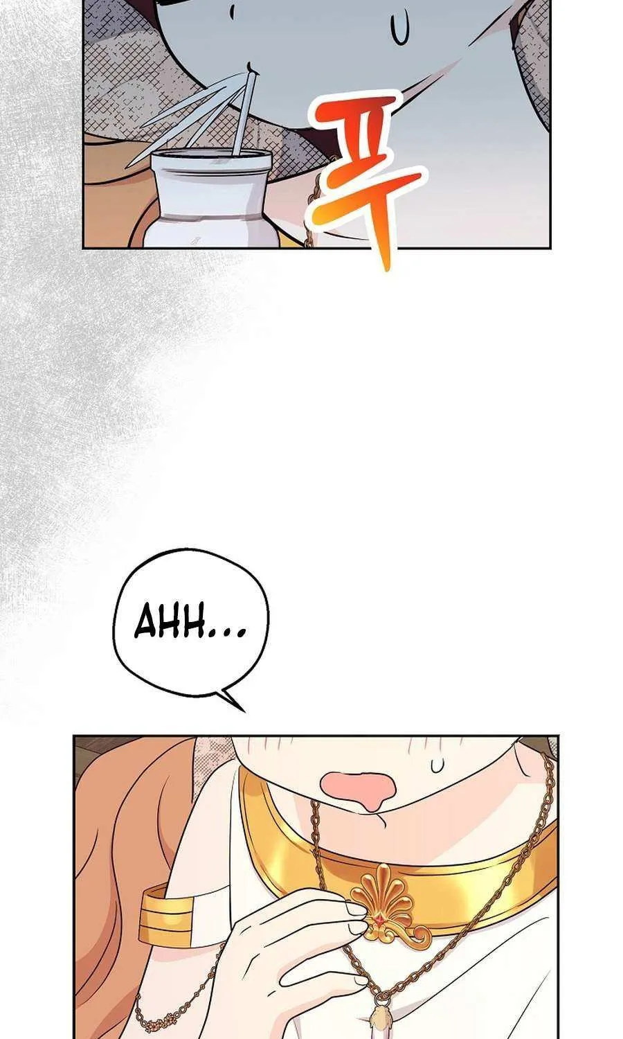 Surviving as an Illegitimate Princess Chapter 98 page 41 - 