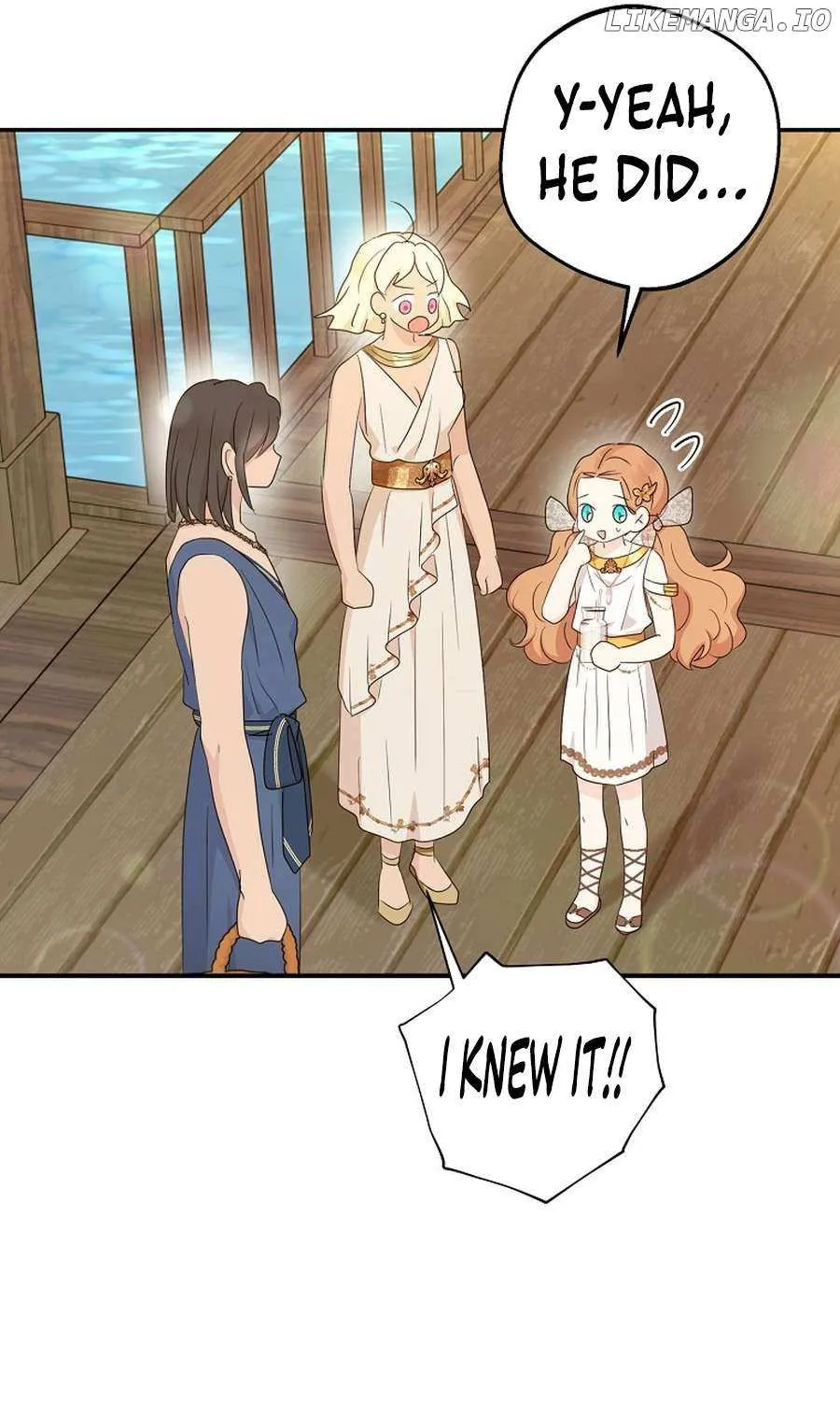 Surviving as an Illegitimate Princess Chapter 98 page 43 - 
