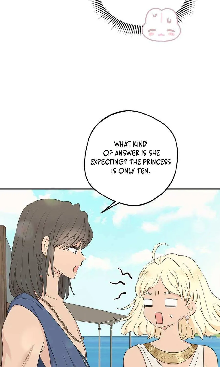 Surviving as an Illegitimate Princess Chapter 98 page 48 - 