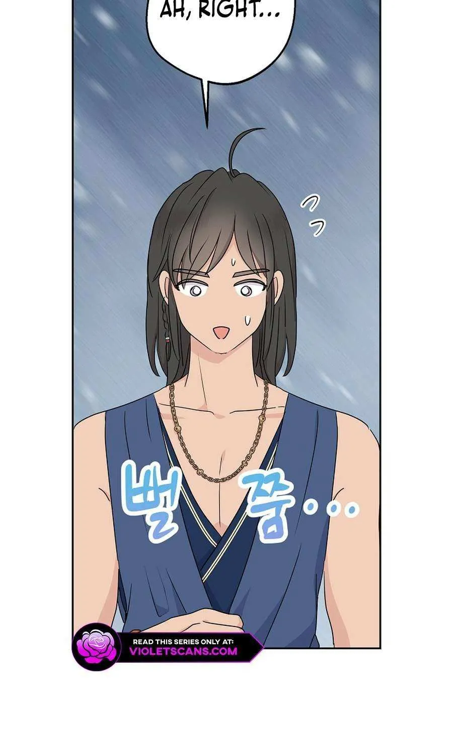 Surviving as an Illegitimate Princess Chapter 98 page 68 - 
