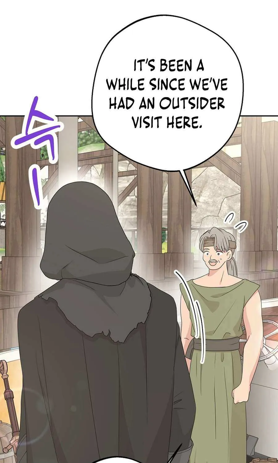 Surviving as an Illegitimate Princess Chapter 98 page 8 - 