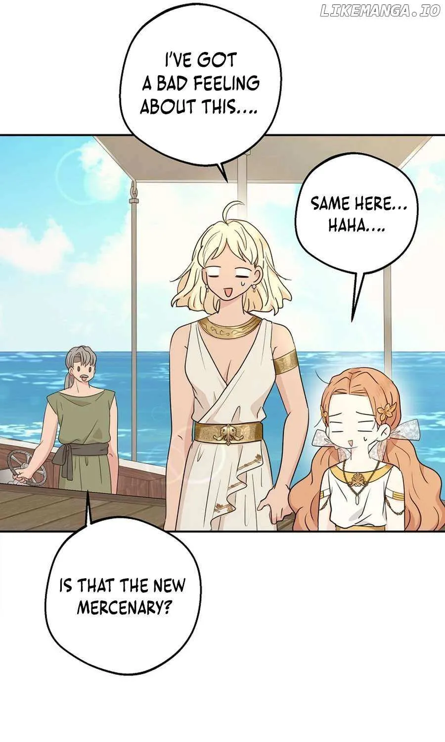 Surviving as an Illegitimate Princess Chapter 98 page 72 - 