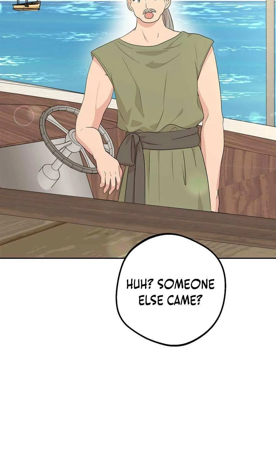 Surviving as an Illegitimate Princess Chapter 98 page 75 - 