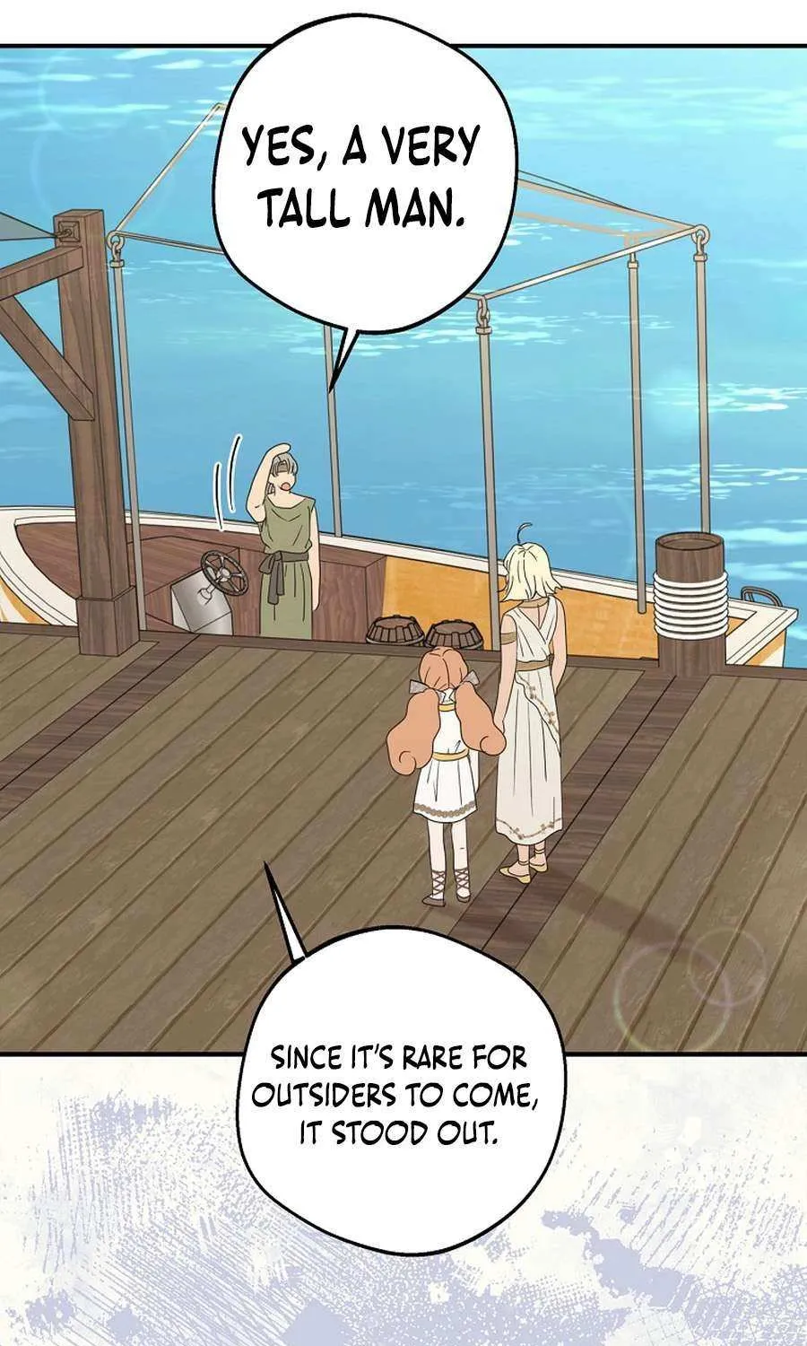 Surviving as an Illegitimate Princess Chapter 98 page 76 - 