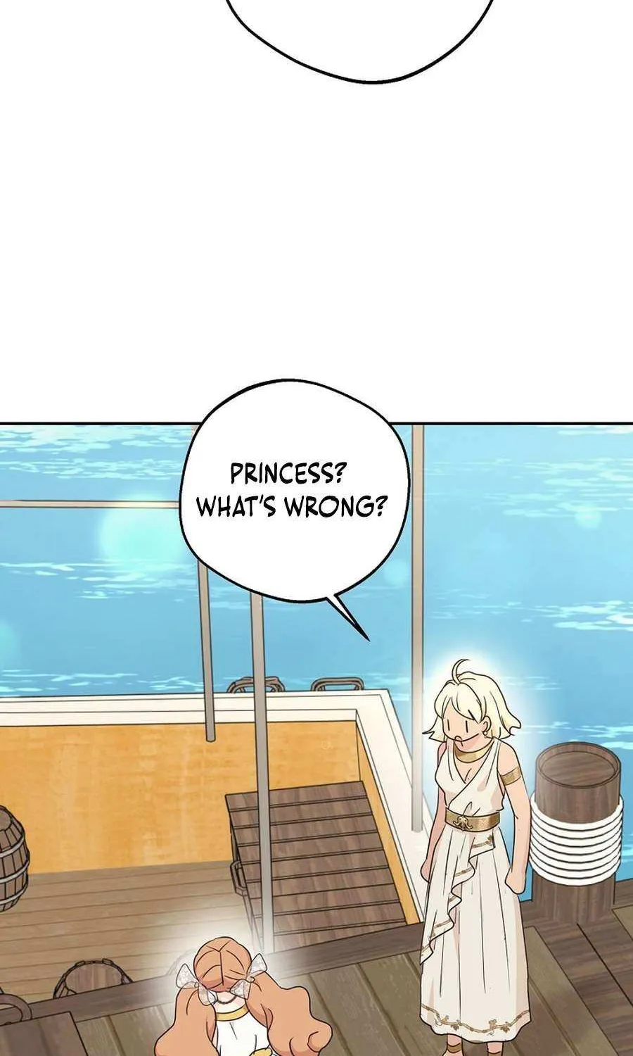 Surviving as an Illegitimate Princess Chapter 98 page 80 - 
