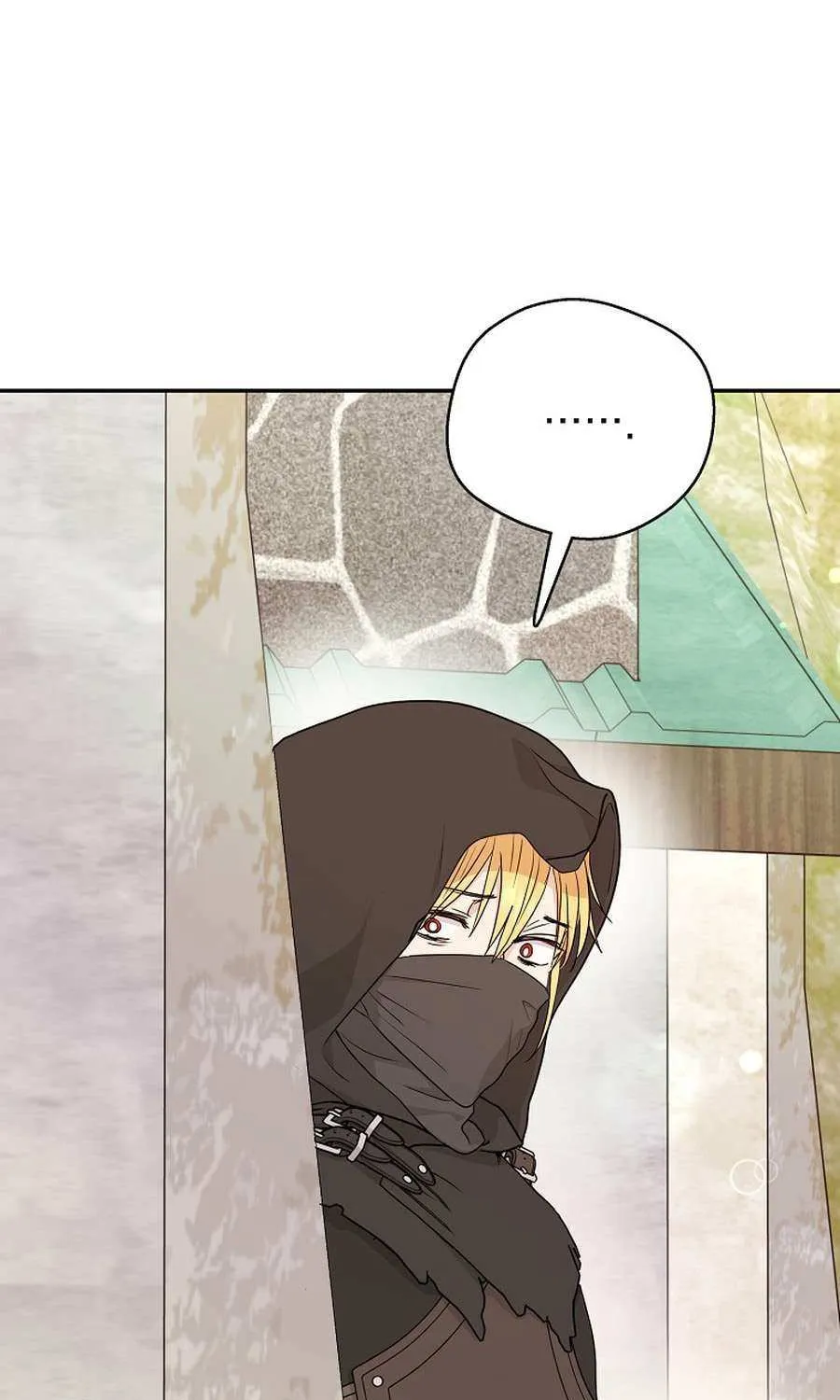 Surviving as an Illegitimate Princess Chapter 98 page 85 - 