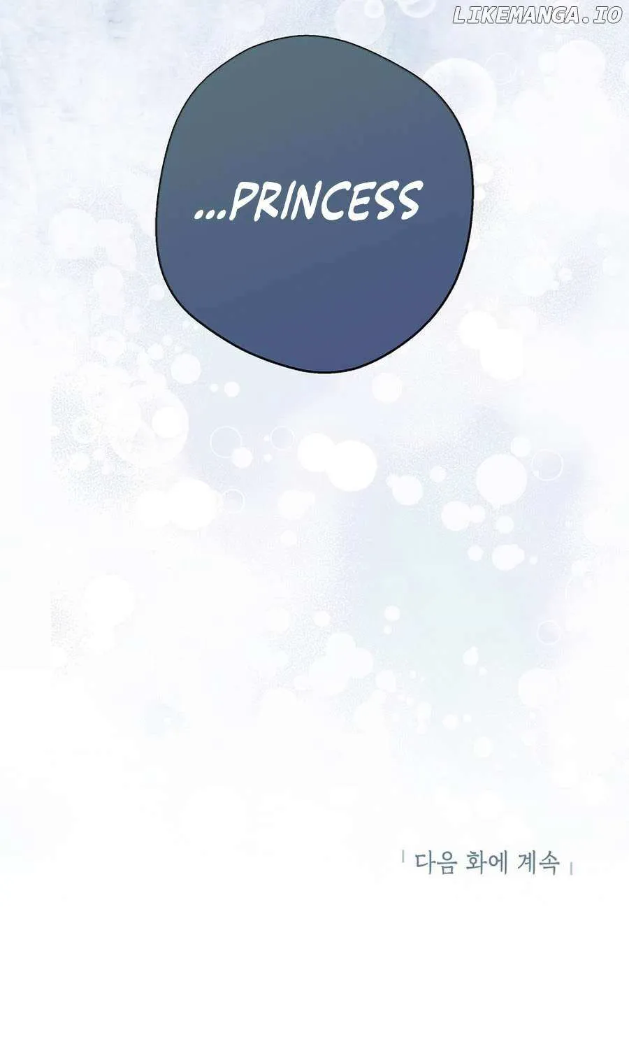 Surviving as an Illegitimate Princess Chapter 98 page 87 - 