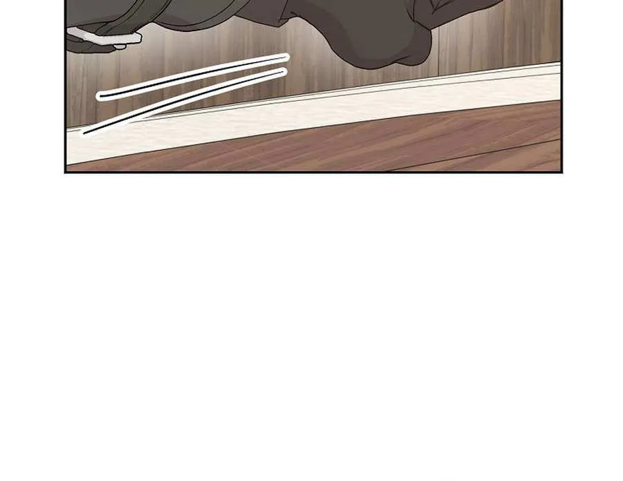 Surviving as an Illegitimate Princess Chapter 98 page 10 - 