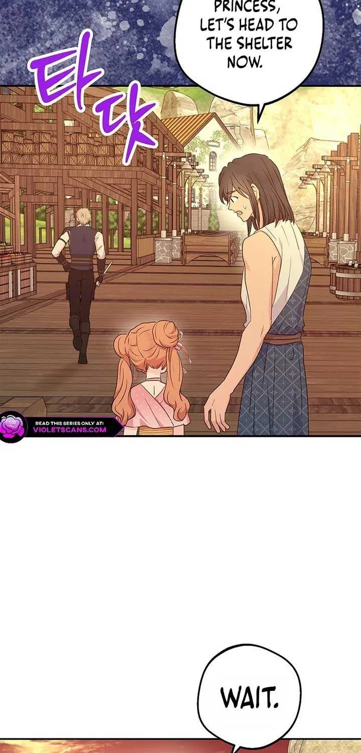 Surviving as an Illegitimate Princess Chapter 99 page 42 - 