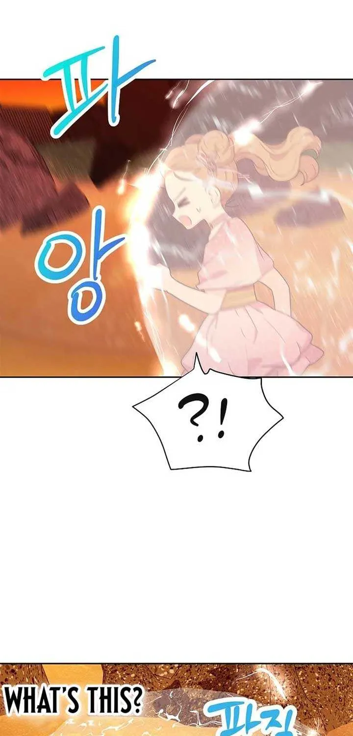 Surviving as an Illegitimate Princess Chapter 99 page 80 - 
