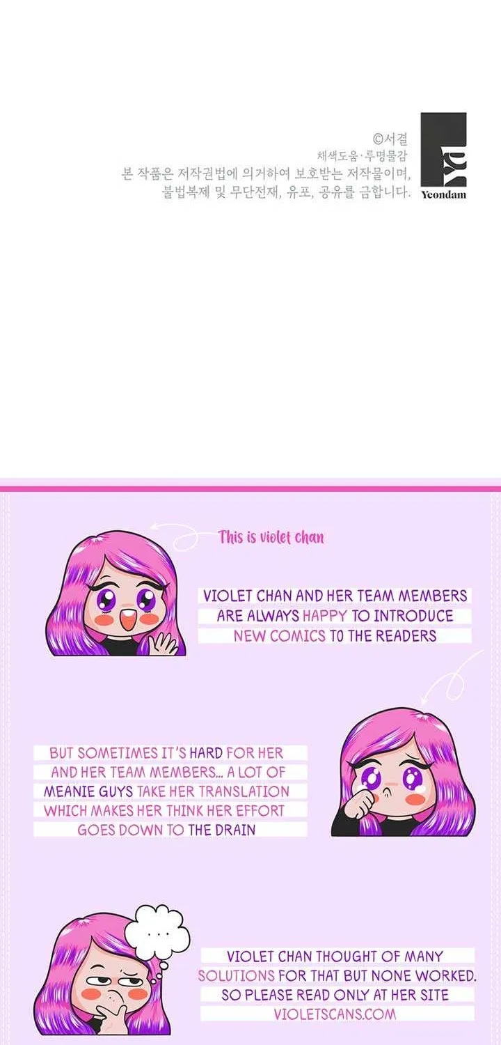 Surviving as an Illegitimate Princess Chapter 99 page 88 - 