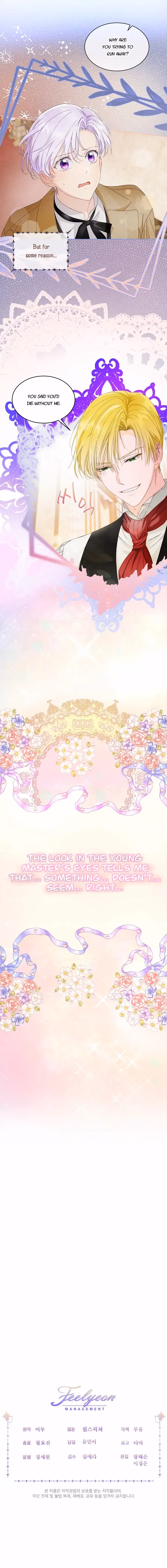 Read Surviving as an Obsessive Servant chapter 0 image 17 on Lezhin
