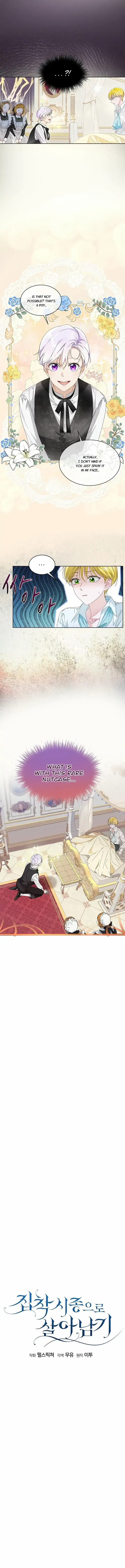Read Surviving as an Obsessive Servant chapter 0 image 2 on Lezhin