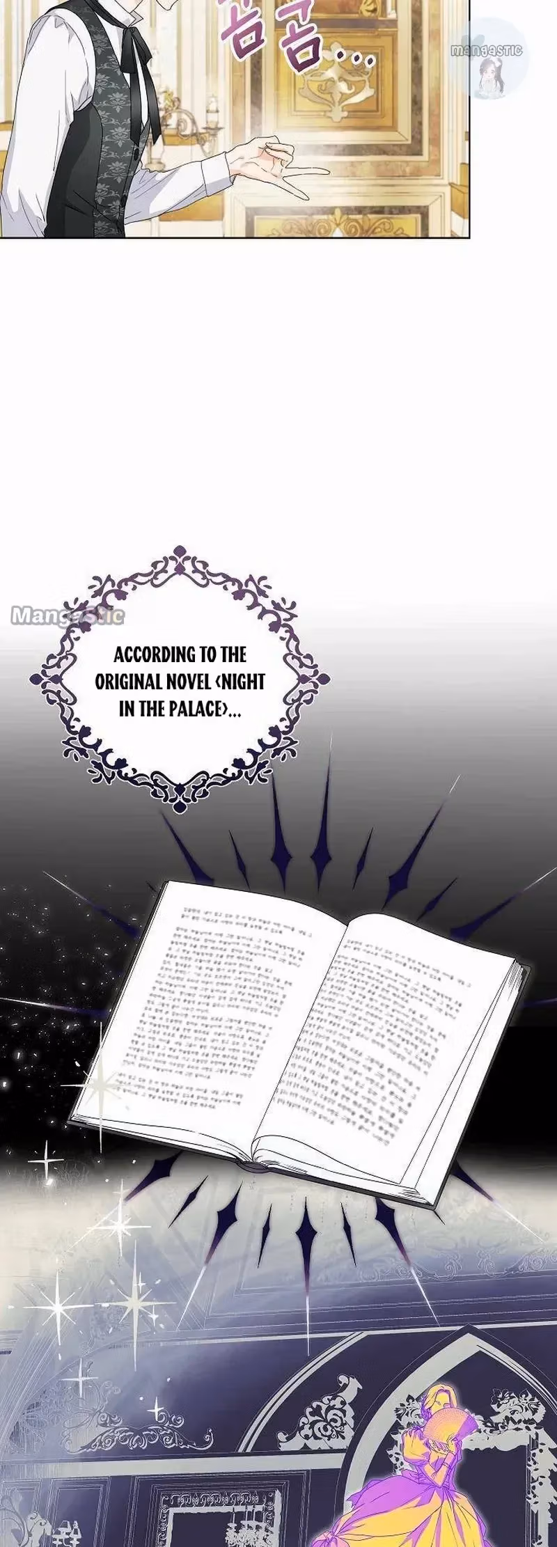 Read Surviving as an Obsessive Servant chapter 1 image 16 on Lezhin