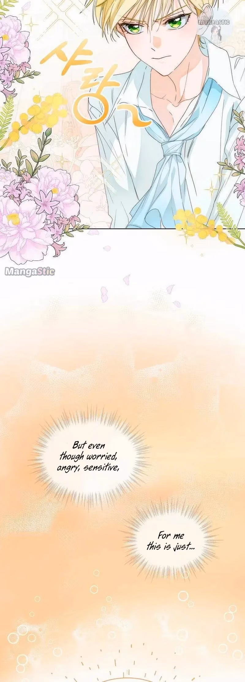 Read Surviving as an Obsessive Servant chapter 1 image 26 on Lezhin