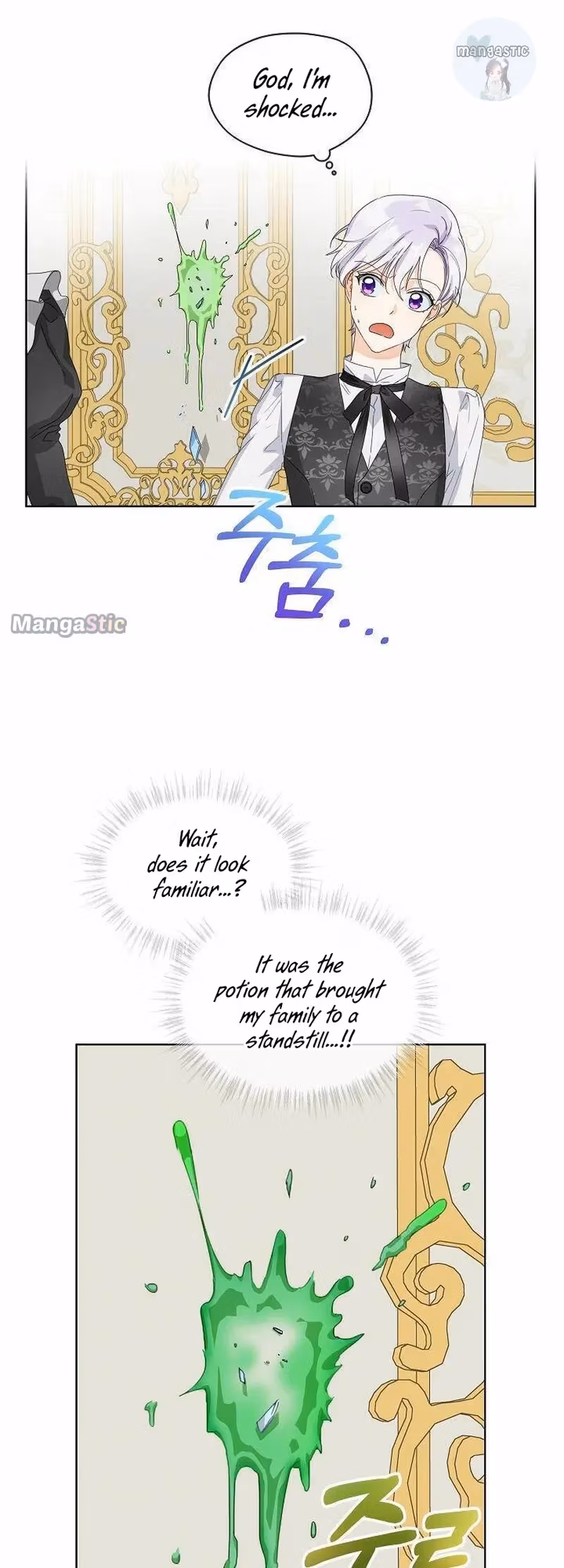 Read Surviving as an Obsessive Servant chapter 1 image 33 on Lezhin