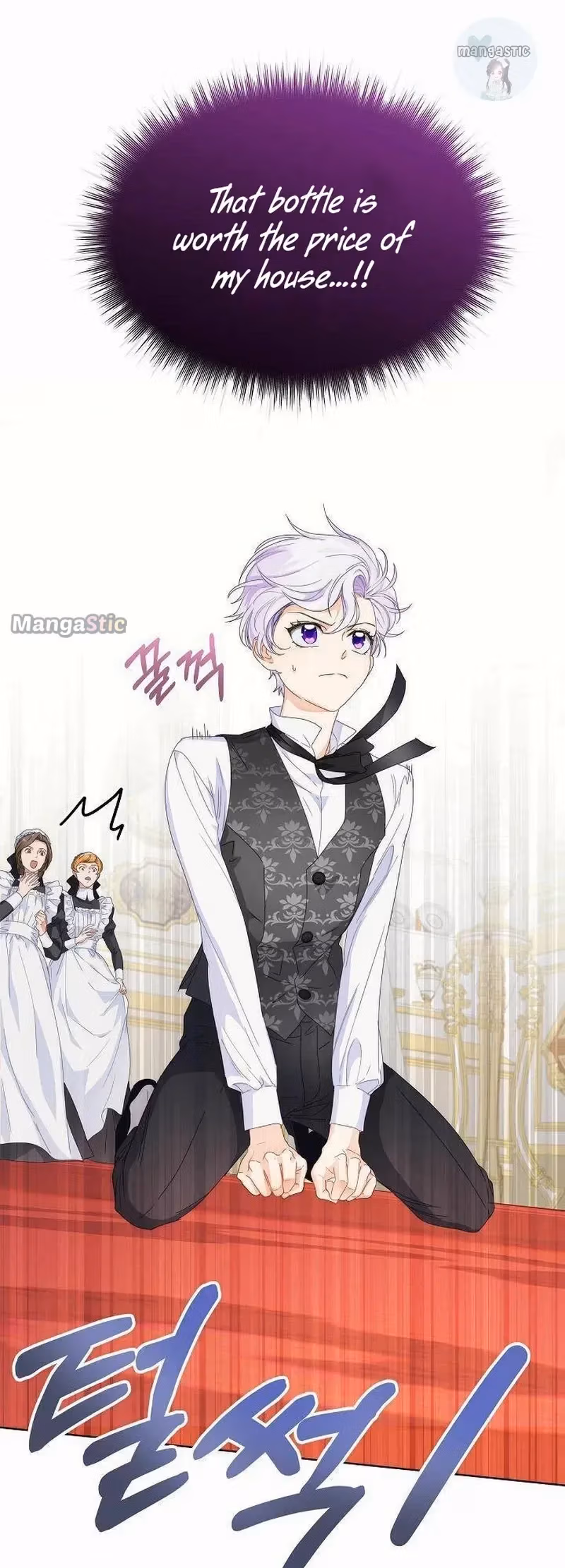 Read Surviving as an Obsessive Servant chapter 1 image 36 on Lezhin