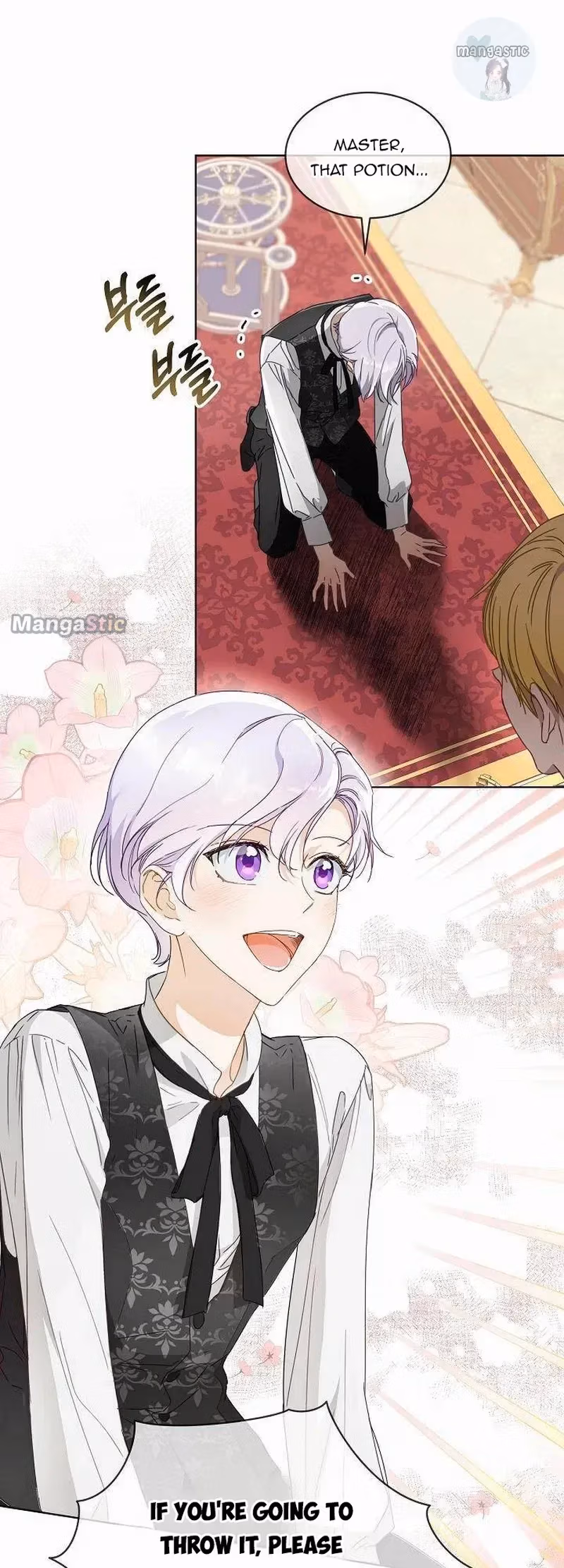 Read Surviving as an Obsessive Servant chapter 1 image 38 on Lezhin