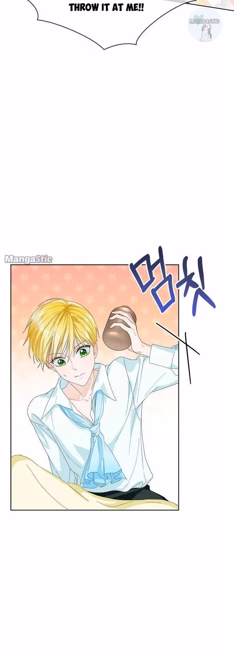 Read Surviving as an Obsessive Servant chapter 1 image 39 on Lezhin