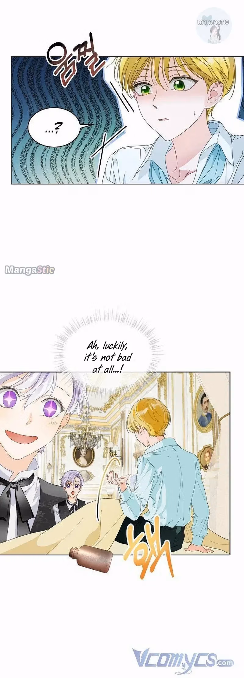 Read Surviving as an Obsessive Servant chapter 1 image 41 on Lezhin