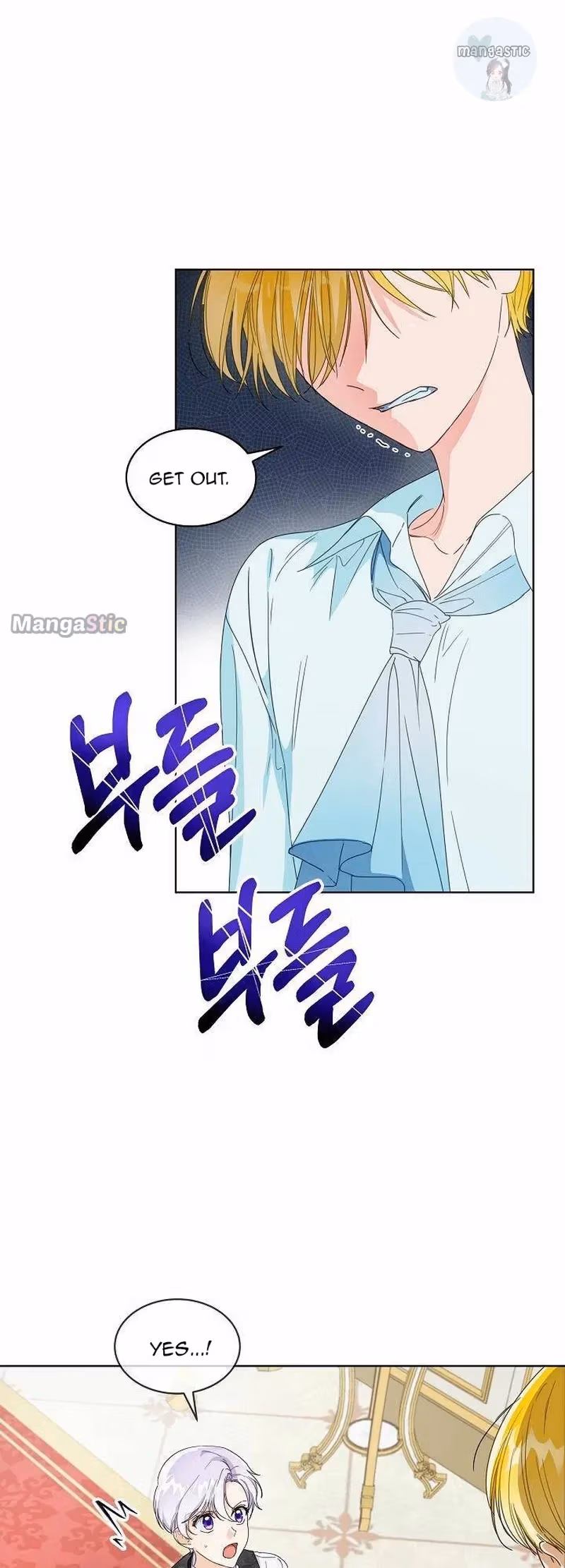 Read Surviving as an Obsessive Servant chapter 1 image 42 on Lezhin
