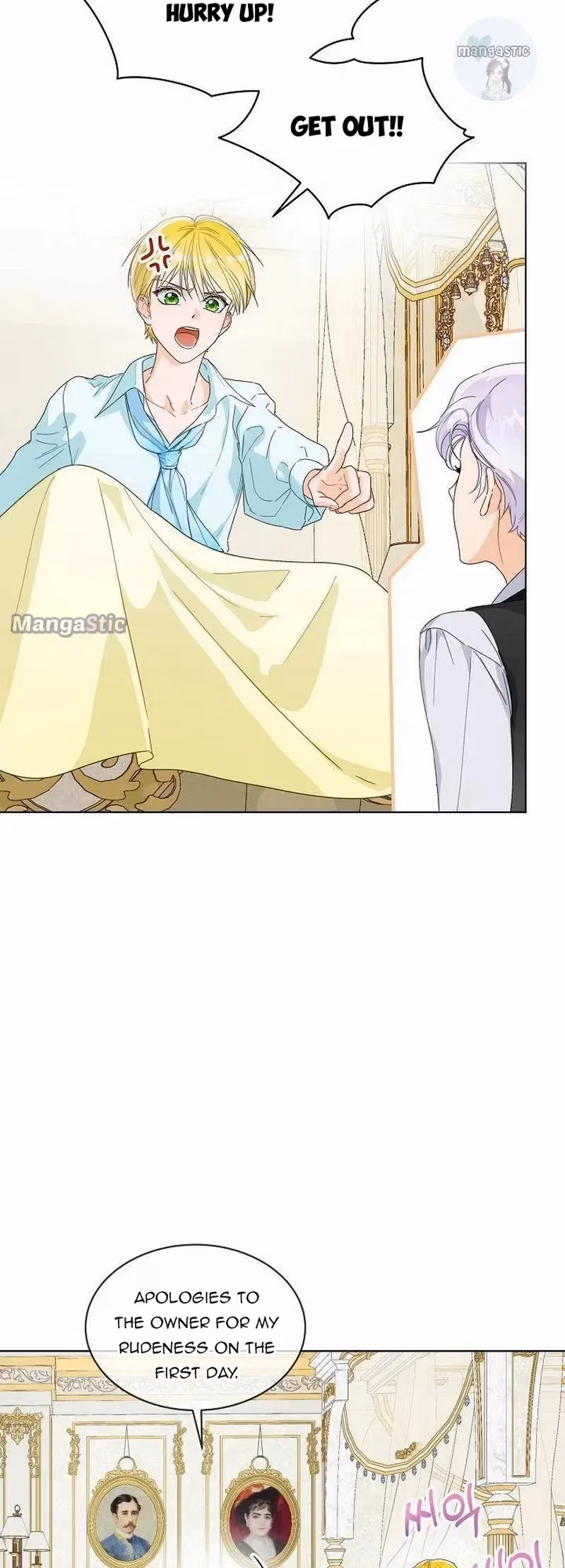 Read Surviving as an Obsessive Servant chapter 1 image 44 on Lezhin
