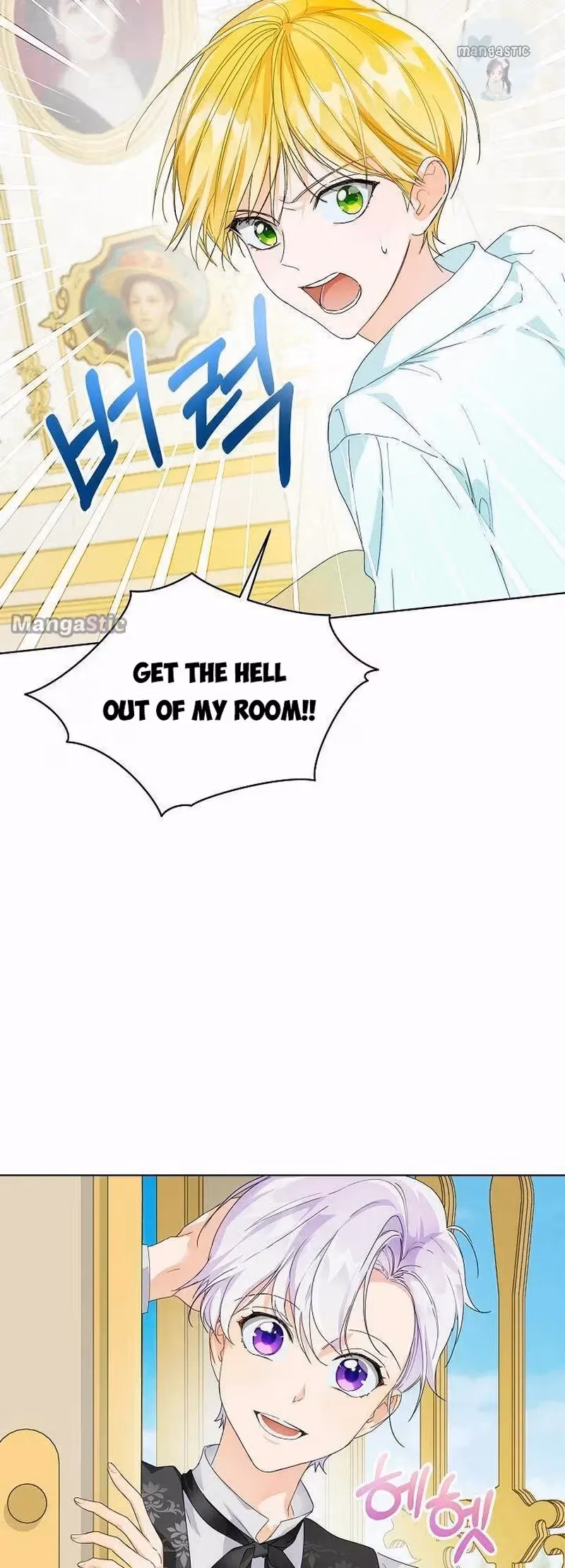 Read Surviving as an Obsessive Servant chapter 1 image 48 on Lezhin