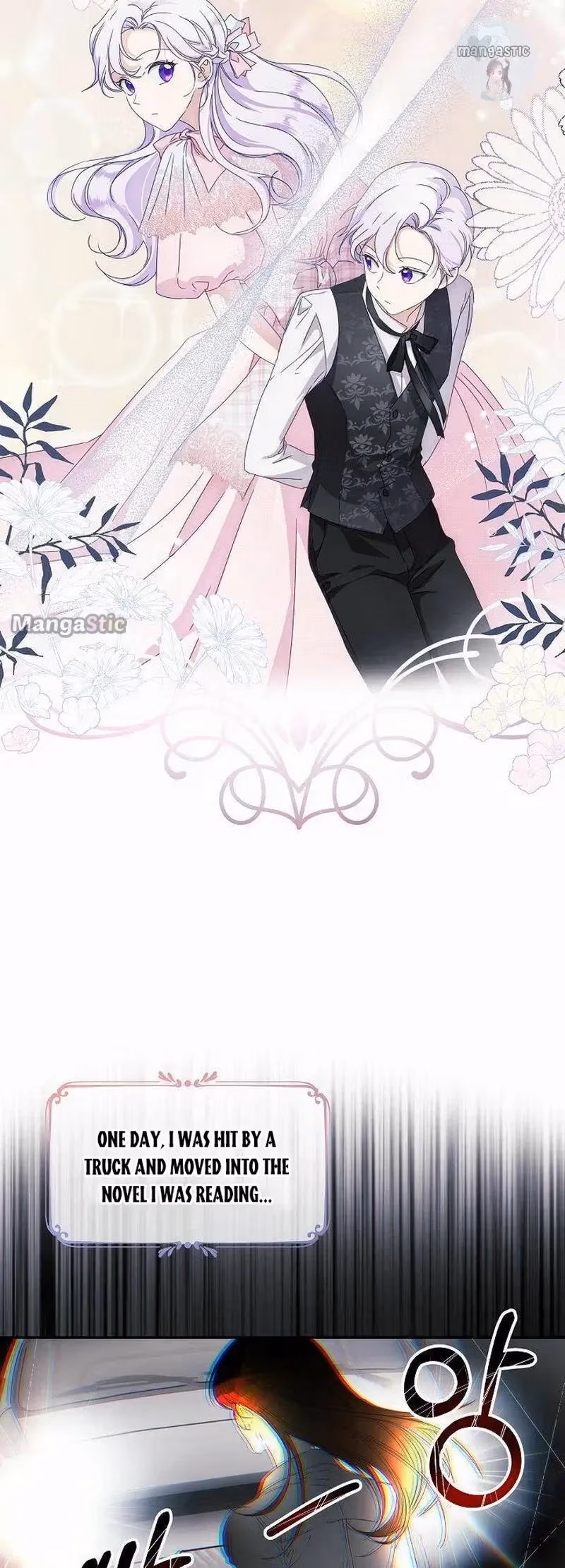 Read Surviving as an Obsessive Servant chapter 1 image 6 on Lezhin