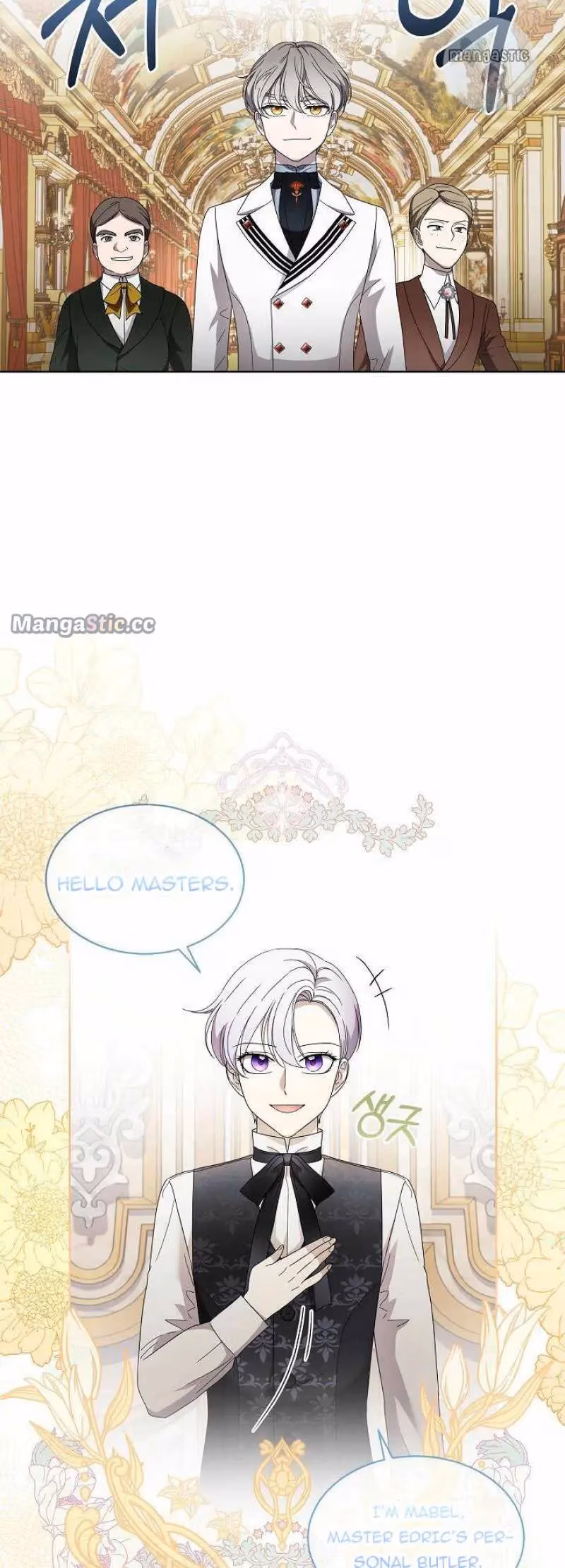 Read Surviving as an Obsessive Servant chapter 14 image 10 on Lezhin