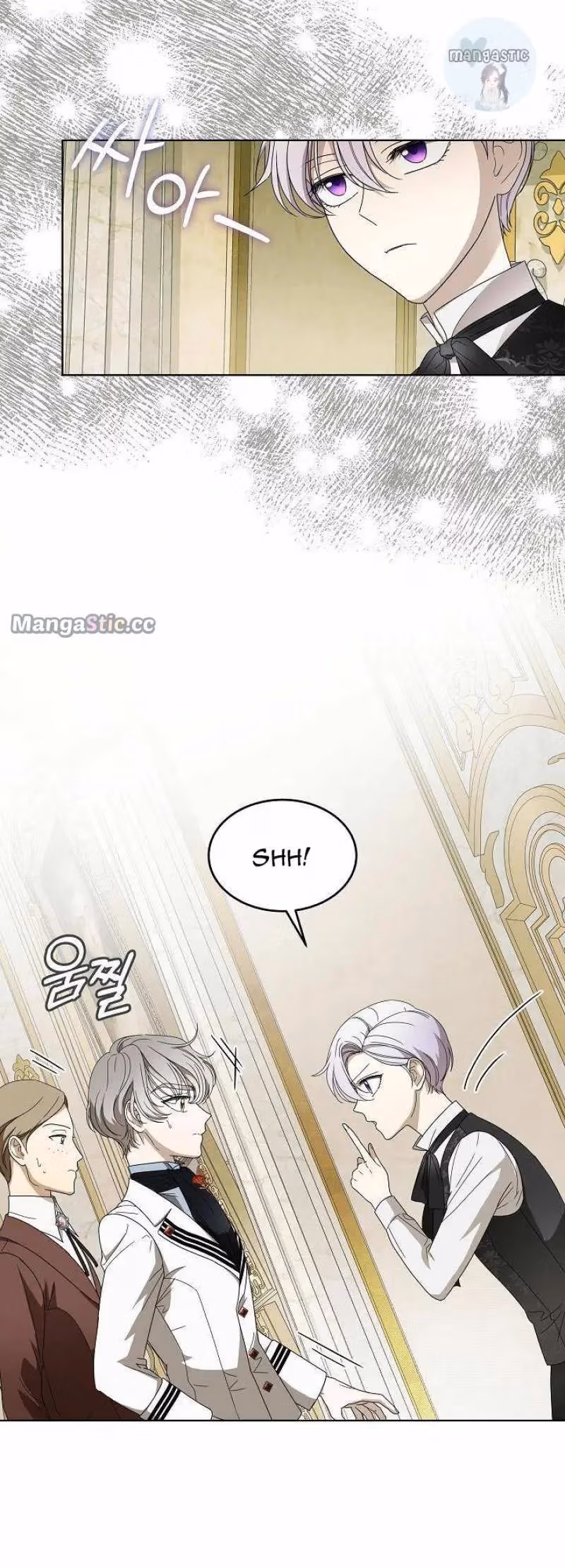 Read Surviving as an Obsessive Servant chapter 14 image 12 on Lezhin
