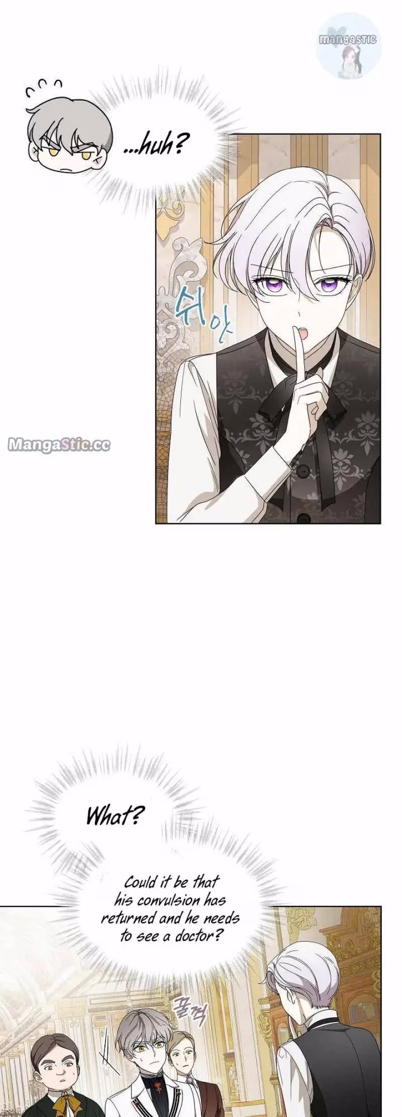 Read Surviving as an Obsessive Servant chapter 14 image 13 on Lezhin
