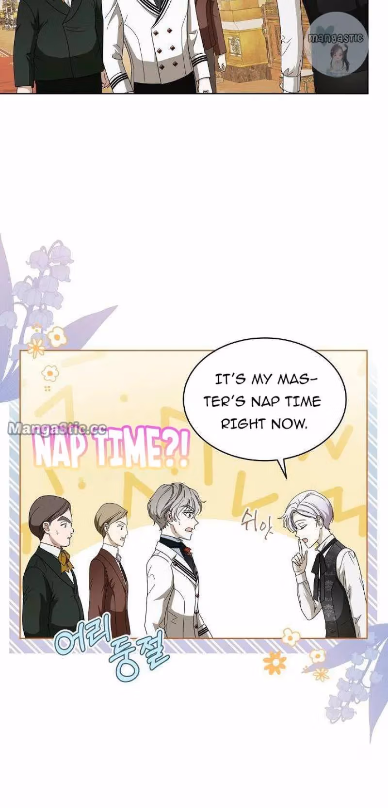 Read Surviving as an Obsessive Servant chapter 14 image 14 on Lezhin