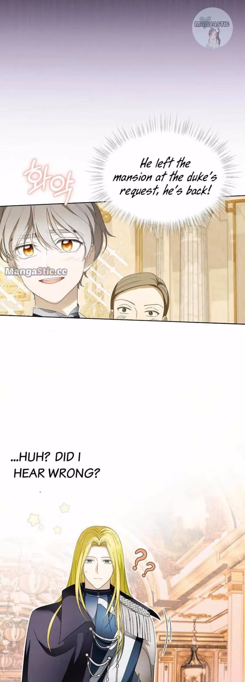 Read Surviving as an Obsessive Servant chapter 14 image 19 on Lezhin
